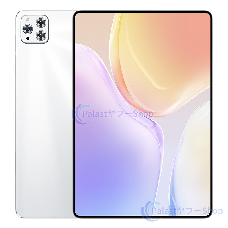 android15 タブレットのおすすめ人気商品一覧 通販 - Yahoo!ショッピング