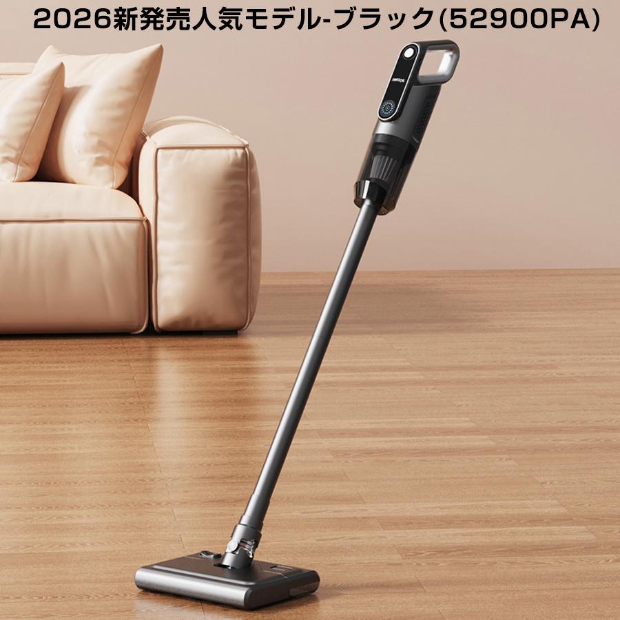 掃除機 コードレス 52900pa吸引力 強力吸引 吸引水拭き一体 サイクロン