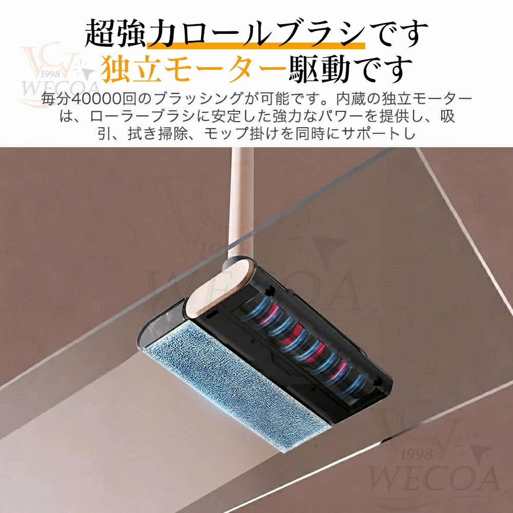 掃除機 コードレス 乾湿両用 55000pa サイクロン式 自立式 強力吸引力