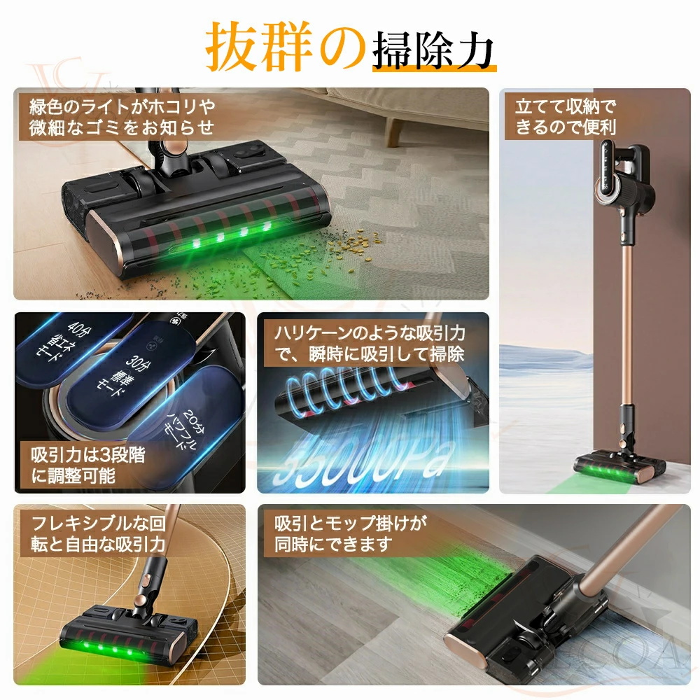 掃除機 コードレス 乾湿両用 55000pa サイクロン式 自立式 強力吸引力