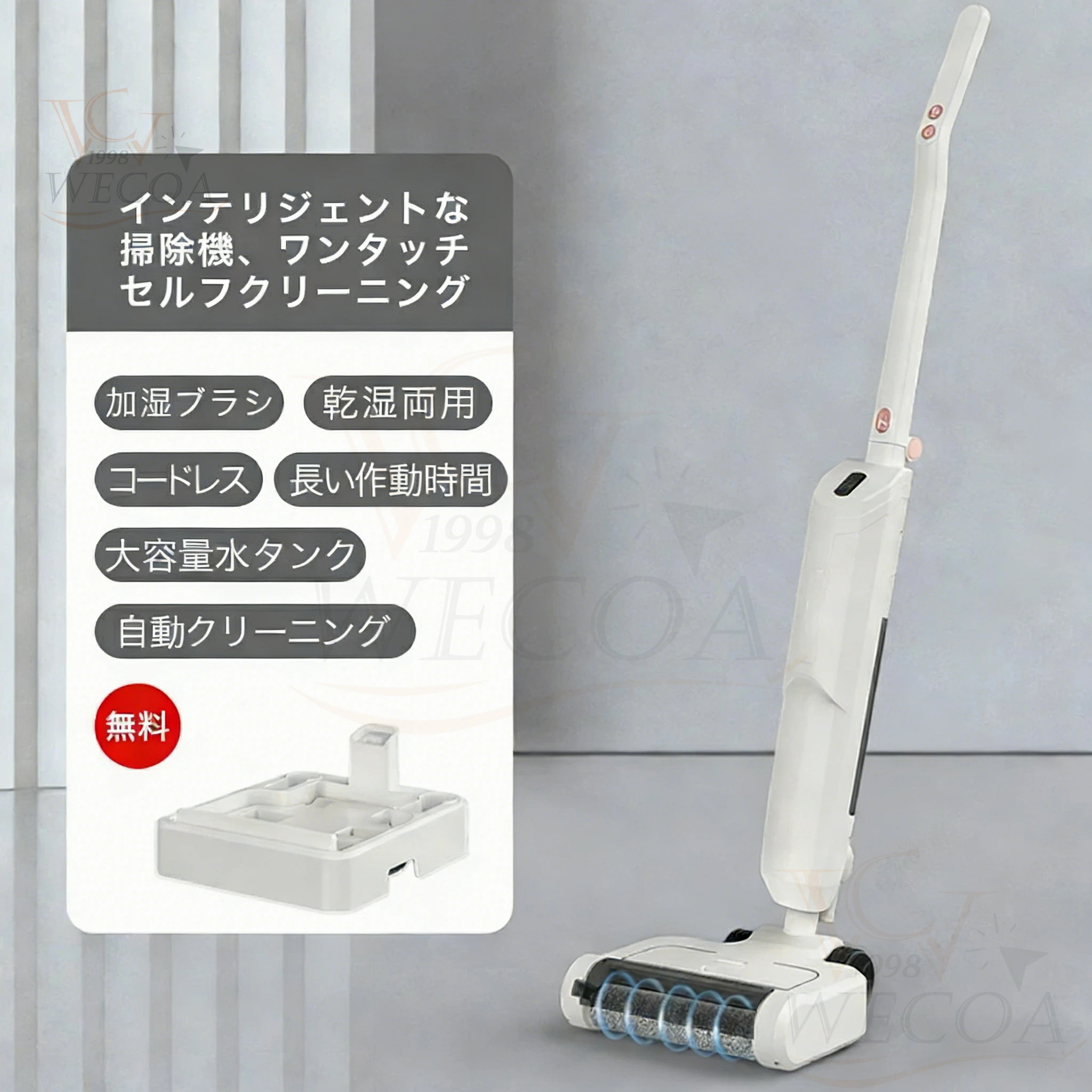掃除機 コードレス 充電式 自立式 50000pa 強力吸引力 ハンディー