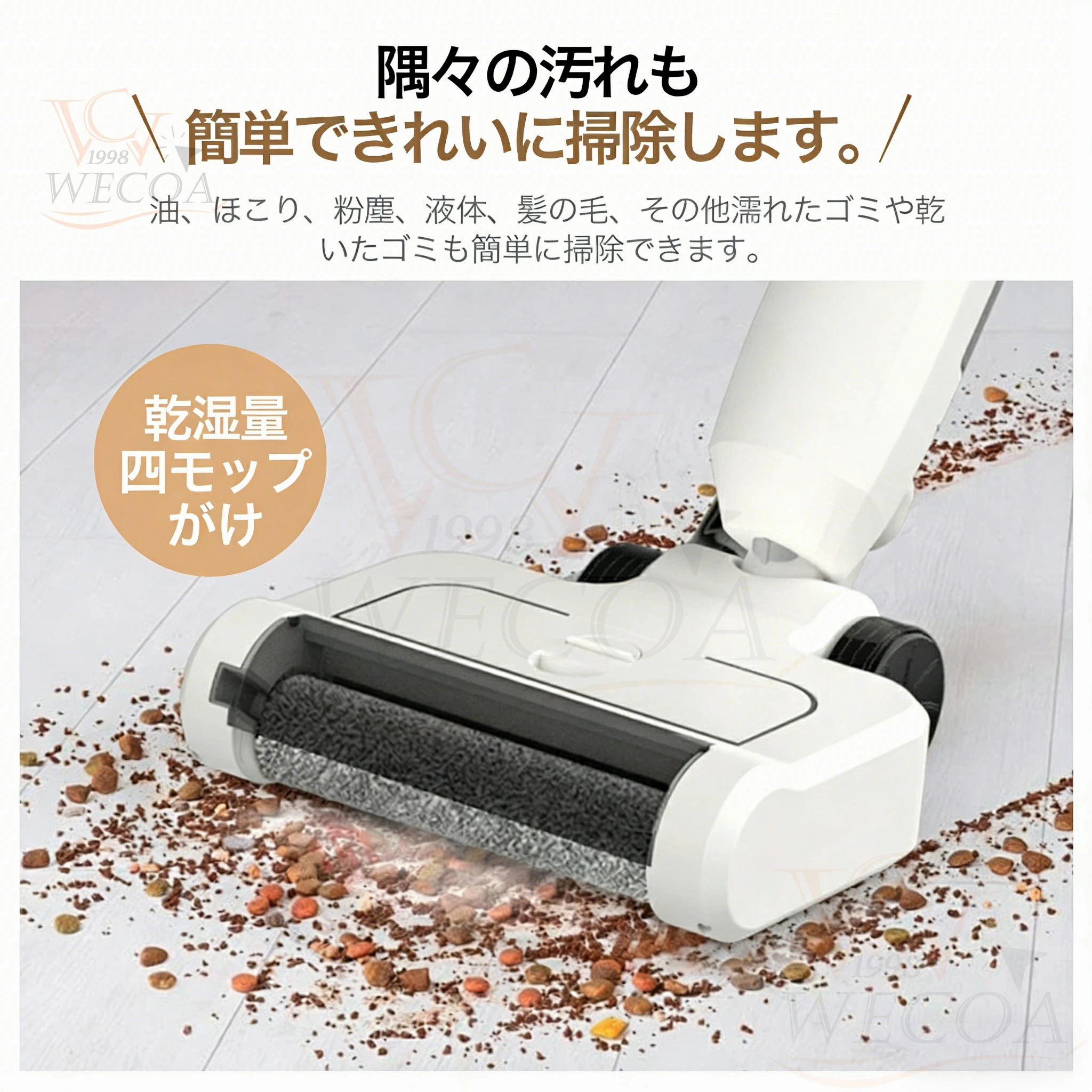 掃除機 コードレス 充電式 自立式 50000pa 強力吸引力 ハンディー