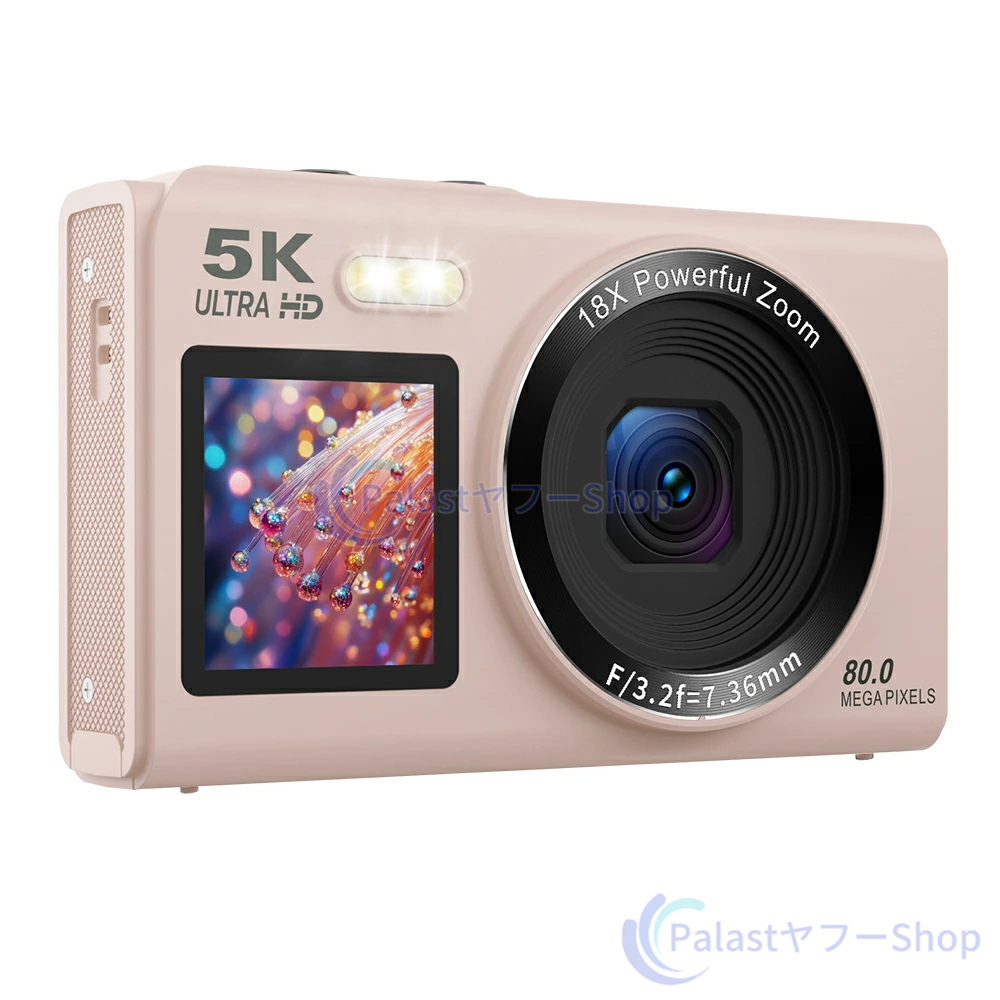 デジカメ デジタルカメラ 5K 8000万画素 日本製チップ WIFI対応 18倍