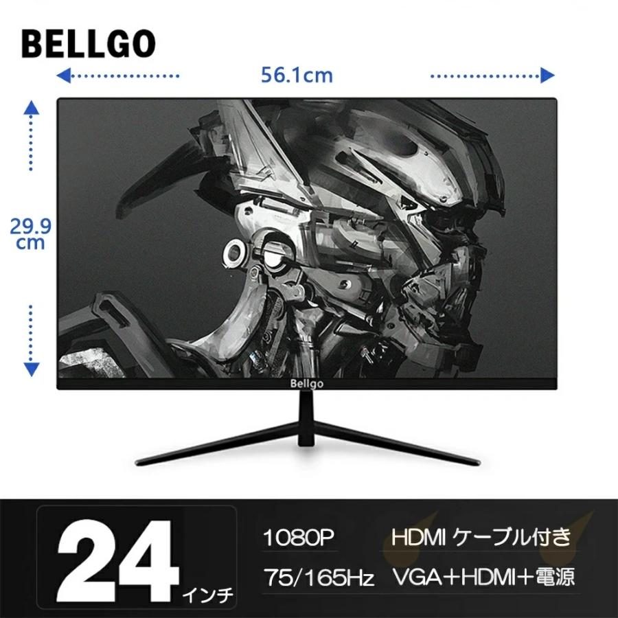 ゲーミングモニター 32 27 24 19インチ モニター IPS 1K 2K 4KフルUHD ゲーミングモニター 32 27 24 19インチ モニター IPS 1K 2K 4KフルUHD