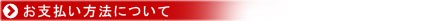 『鍾根堂健康』ラクトフィット 生乳酸菌 ゴールド(2,000mg×50包) 場内環境改善 健康補助食品 韓国食品 オススメ