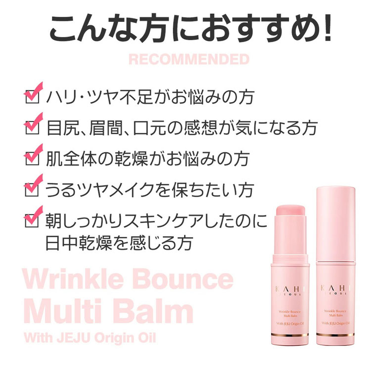 Kilona マルチ機能美容スティック 41dsfvuN42L._AC_SY200_QL15_.jpg