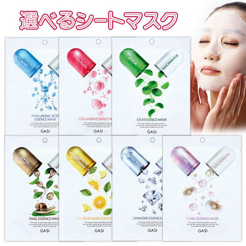 カシー化粧品mayuセット カシー化粧品mayuセット ALL ITEM | sakyu