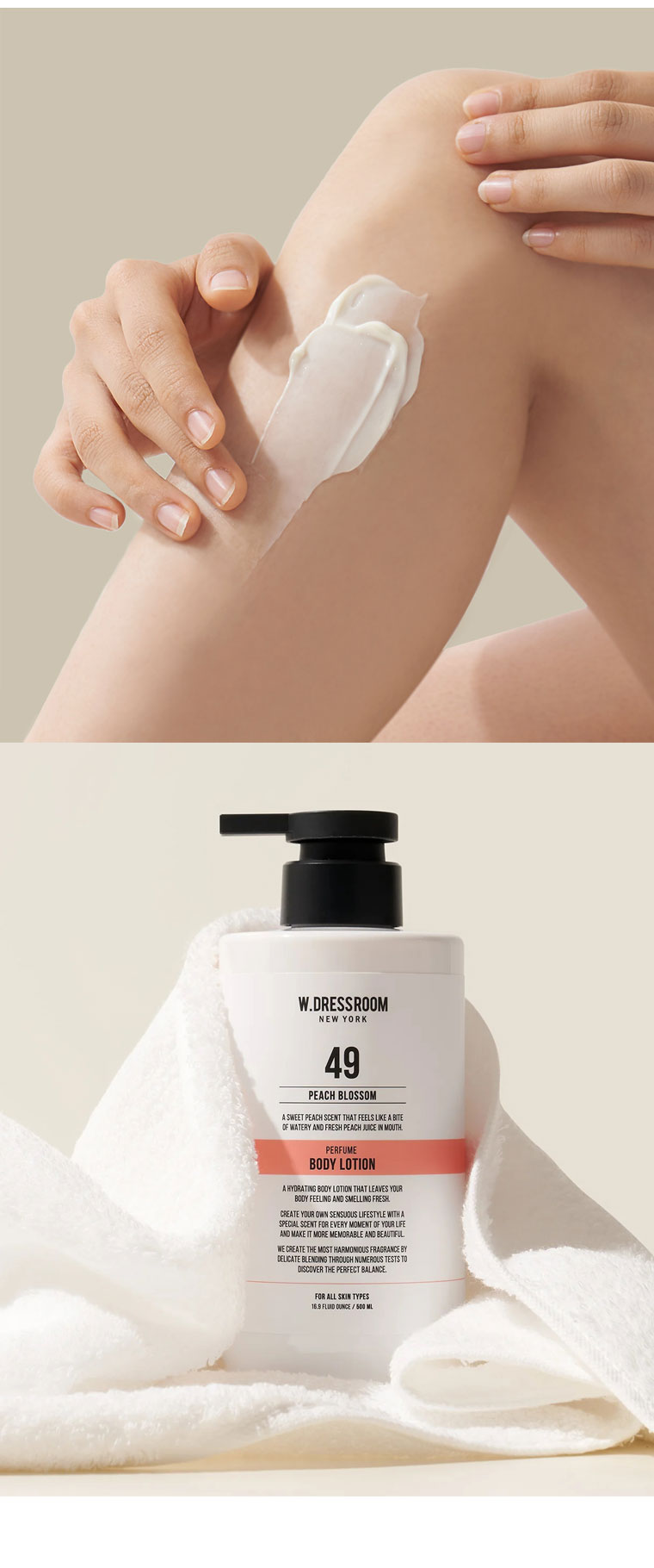W.DRESSROOM モイスチャライジングパフュームボディローション No.49
