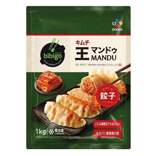 定番お買い得】 冷凍食品 ビビゴ 肉＆野菜 王餃子(マンドゥ) 肉餃子