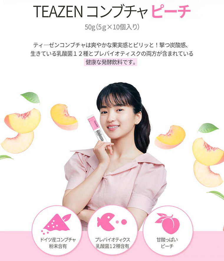 TEAZEN ティーゼン コンブチャ ピーチ味(5g×10包)<br>KOMBUCHA 韓国産 伝統茶 健康茶 韓国お茶 韓国飲料 韓国ドリンク  韓国食品 : p5058 : 八道韓国食品 - 通販 - Yahoo!ショッピング