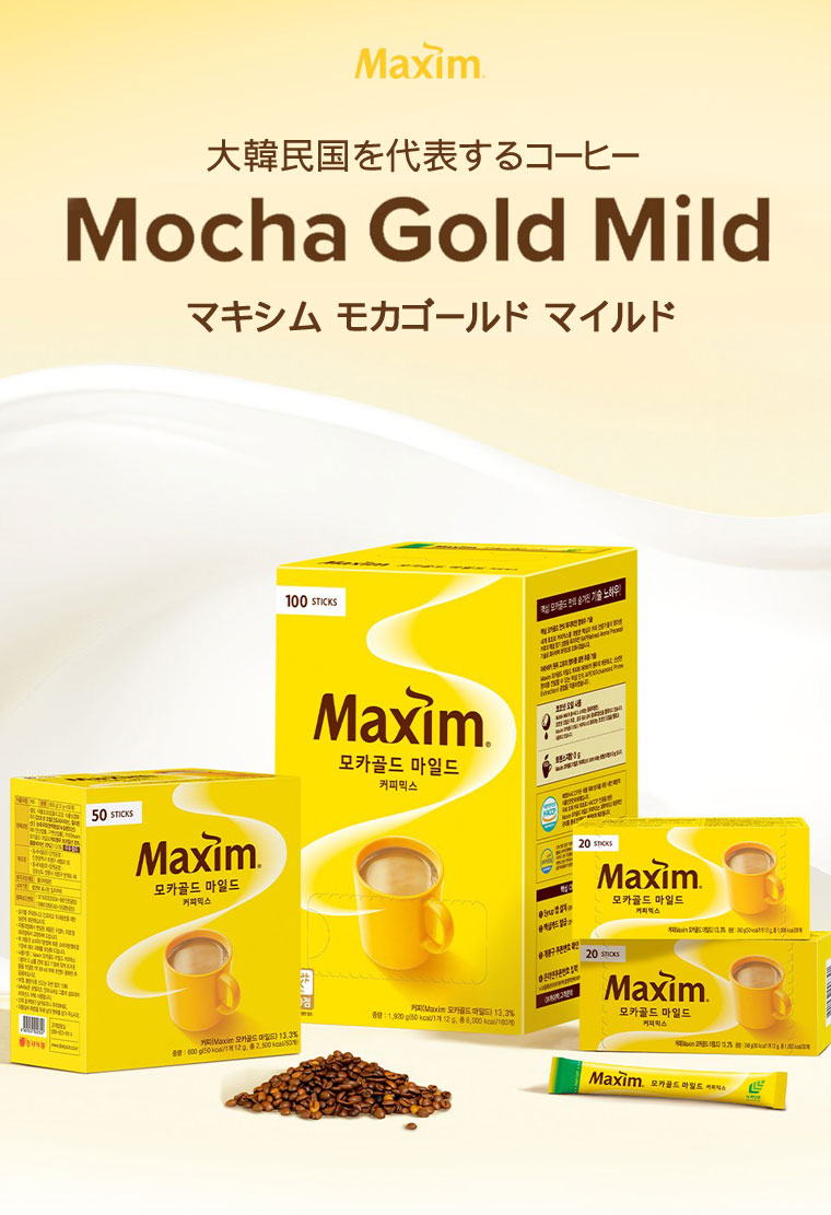東西 Maxim モカゴールド コーヒー ミックス 100包 ドンソ マキシム