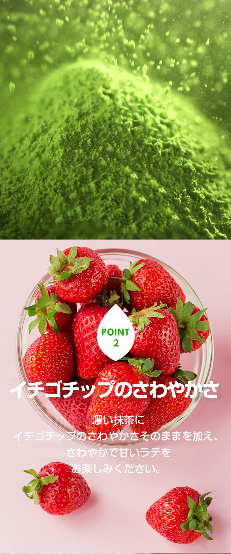 DIANAセルディア計4箱ストロベリー, ショコラ,抹茶ラテ2箱 DIANAセルディア計4箱ストロベリー, ショコラ,抹茶ラテ2箱 - メルカリ