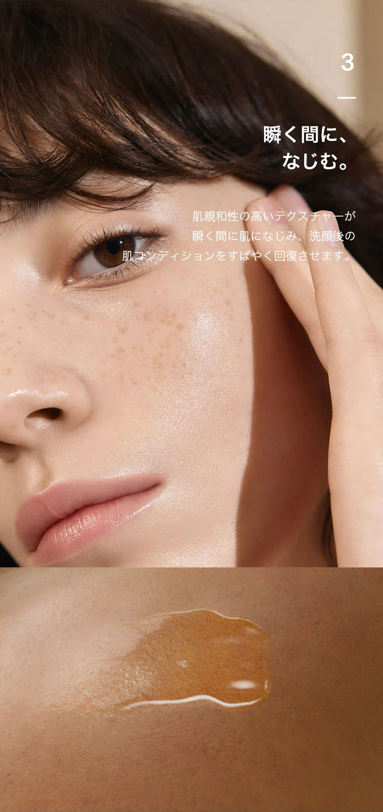 ☆送料無料☆ 雪花秀 潤燥 ( ユンジョ ) エッセンス 第6世代 90ml