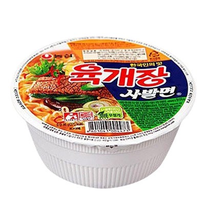 品質のいい p619.jpg その他 加工食品