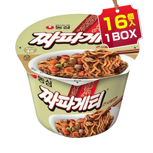 楽天市場】【農心】チャパゲティボンボク「70g」 ミニジャジャン