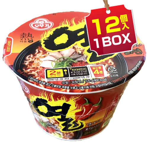 オットギ ヨル（熱）ラーメン カップ麺 (105g×1個・460kcal 辛口 
