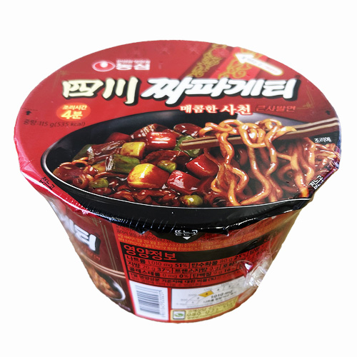農心 四川チャパゲティ カップ麺 大・115g×1個 四川ジャジャン麺