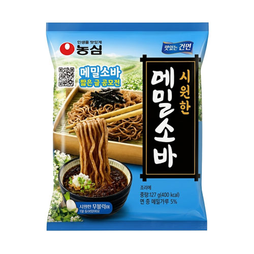 農心 メミルそば 127g×5個 □1個当り219円 ざるそば つけ麺 ノンシム