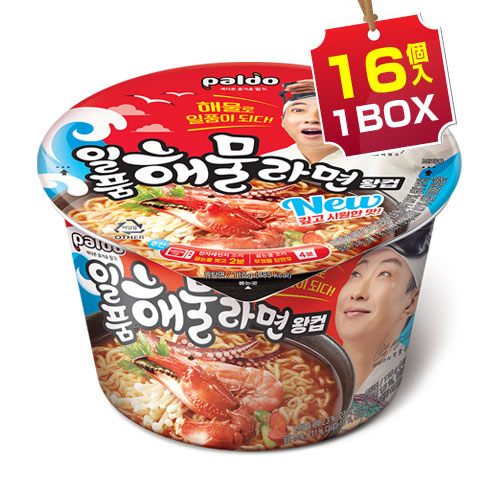 パルド 海鮮王カップ カップ麺 110g×1個 Paldo カップラーメン 韓国