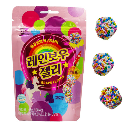 ソジュ レインボーグミ ぶどう味 46g 韓国 七色 カラフル グミ