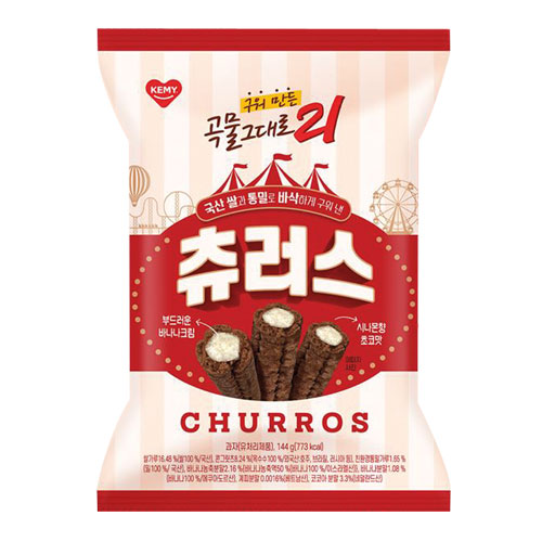 kh様★ 韓国 お菓子 クリスピーロール 8袋 KEMY 焼きたて穀物そのまま21 クリスピーロール菓子 チョコチュロス味