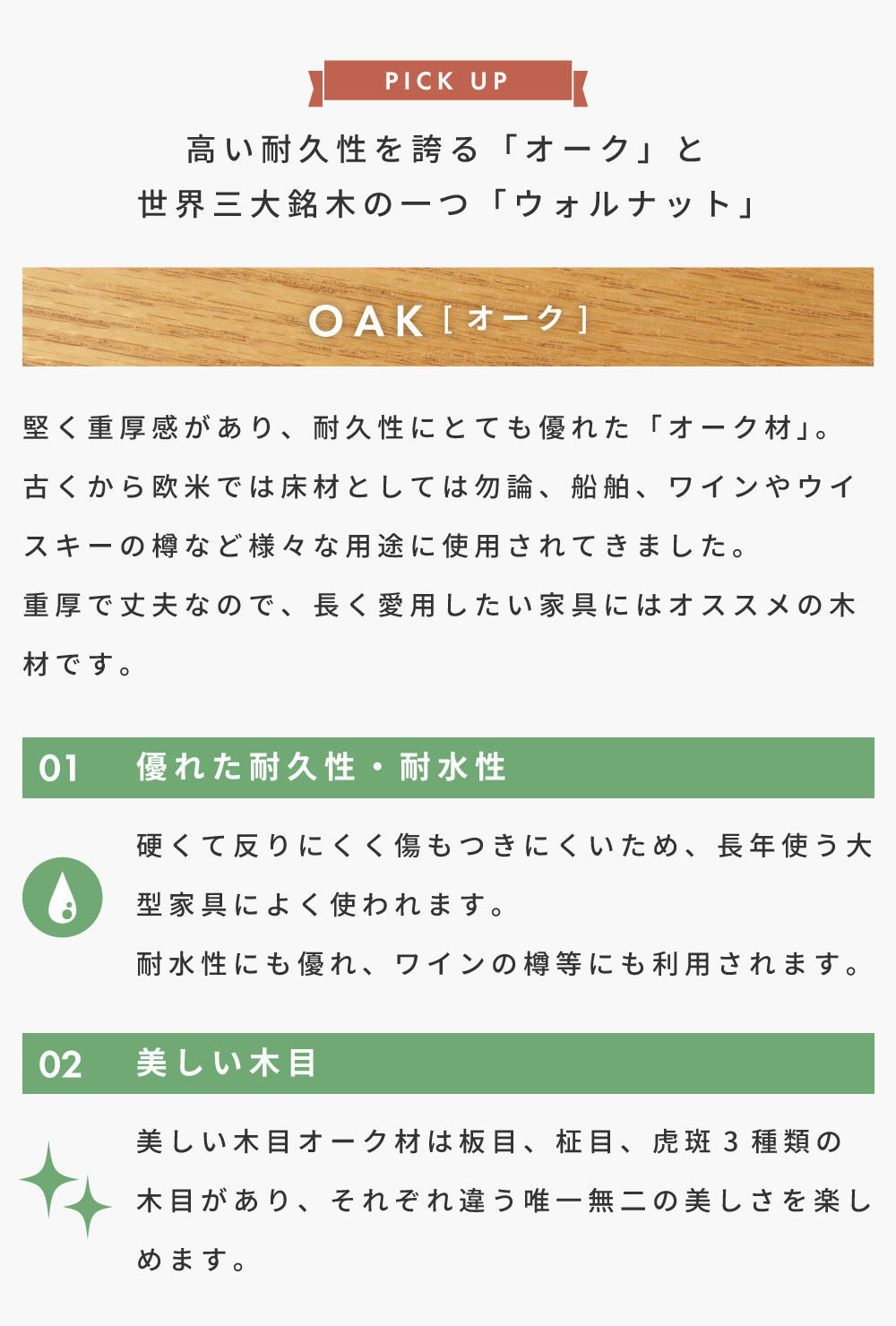 ローテーブル センターテーブル テーブル 折りたたみ おしゃれ 木製 スチール 長方形 ナチュラル ブラウン 当店限定