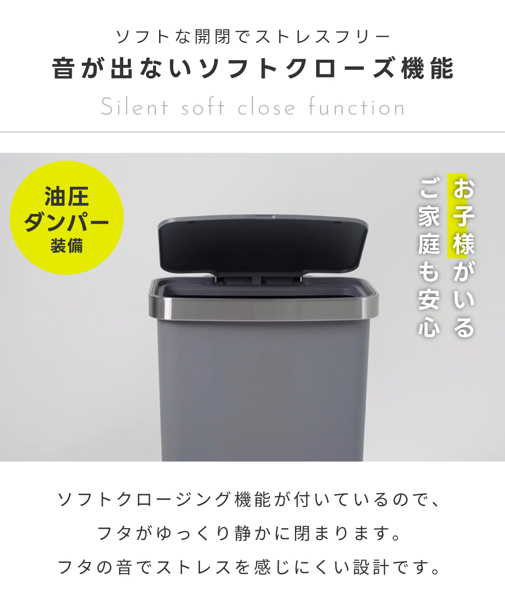 ゴミ箱 45L おしゃれ 分別 ワイド ごみ箱 蓋付き キッチン 45リットル対応 ペダル式 キャスター付き