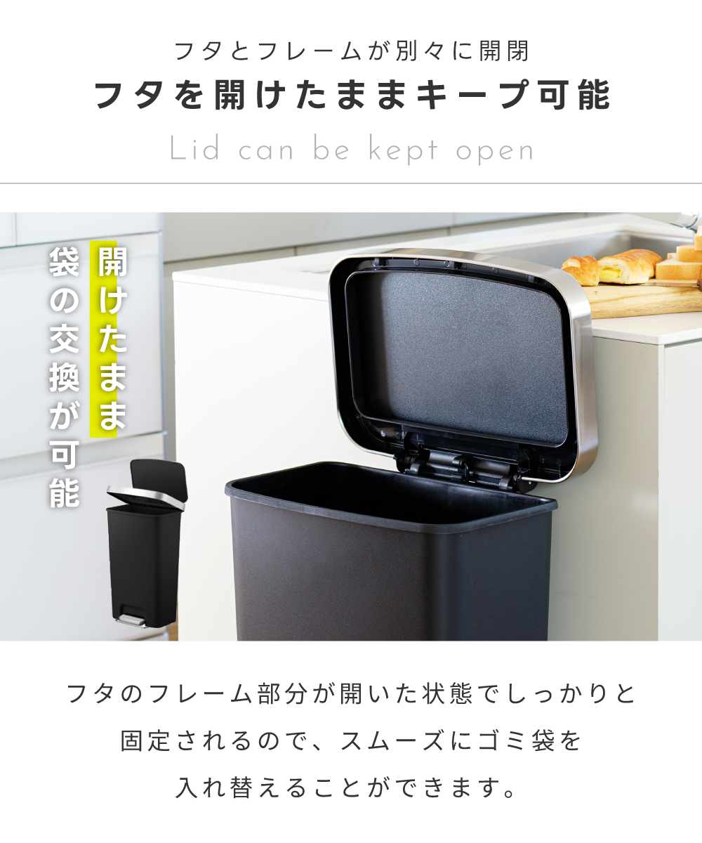 ゴミ箱 45L おしゃれ 分別 ワイド ごみ箱 蓋付き キッチン 45リットル対応 ペダル式 キャスター付き