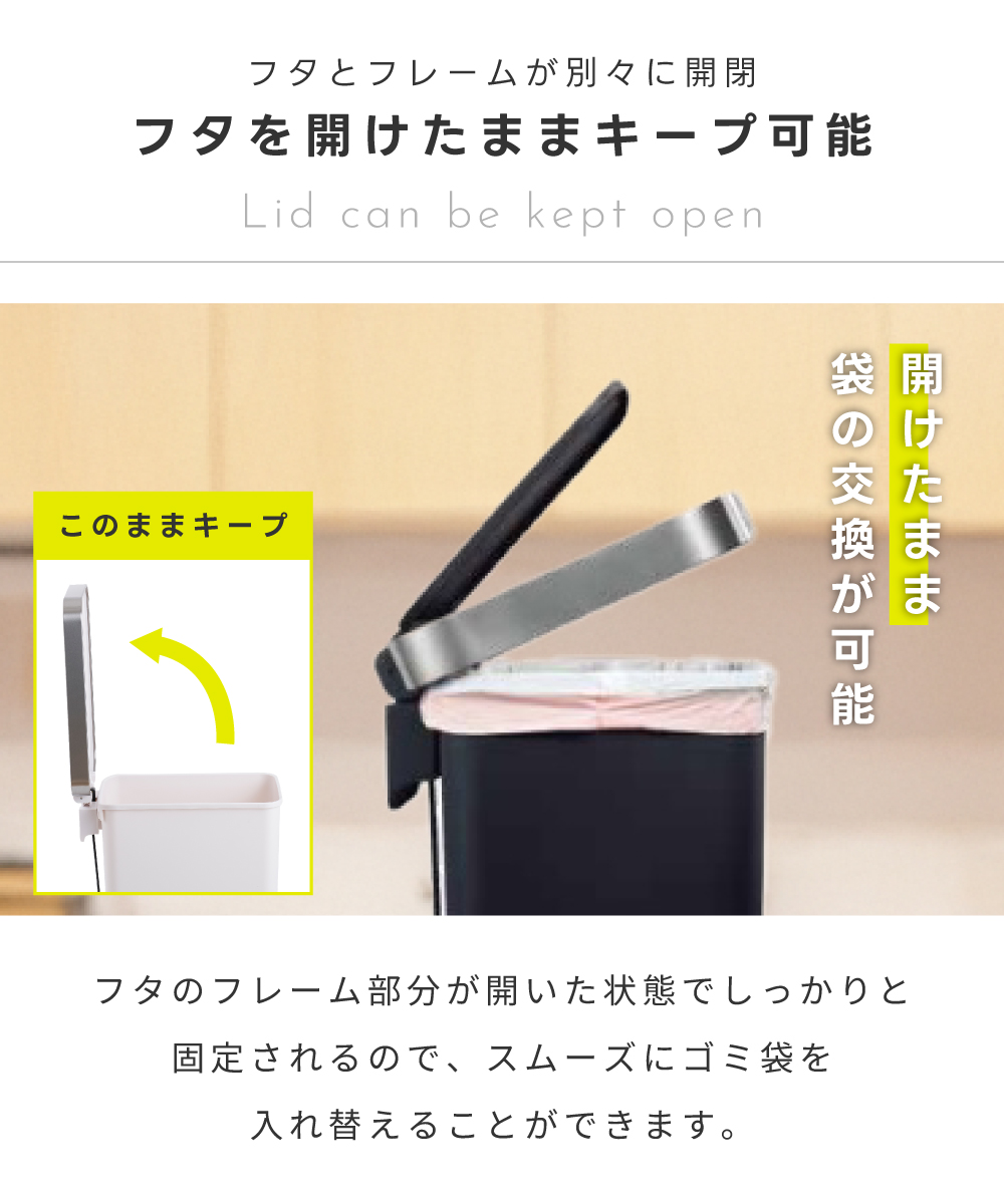 ゴミ箱 40L 45リットル対応 おしゃれ 分別 スリム ごみ箱 蓋付き キッチン ペダル式 袋が見えない 生ごみ