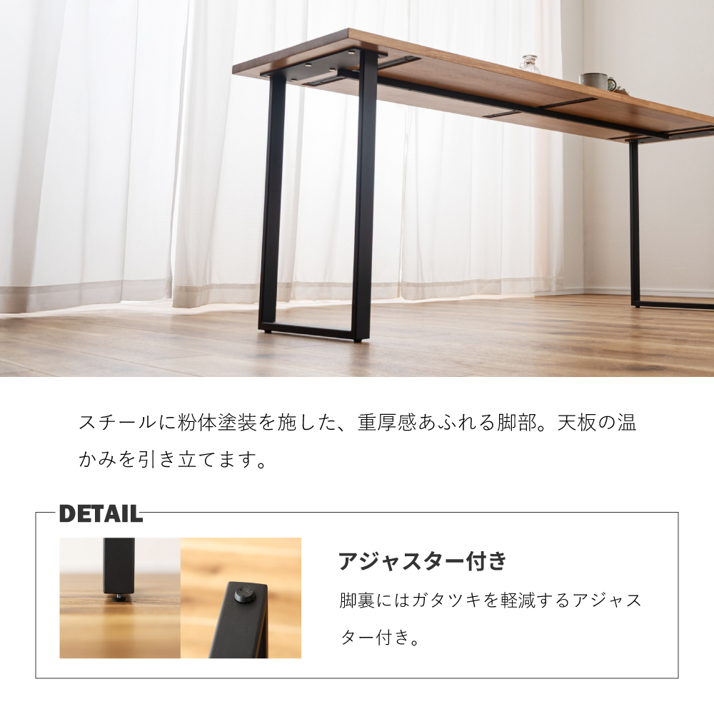 東谷 ダイニングテーブル カウンターテーブル 幅180 おしゃれ デスク