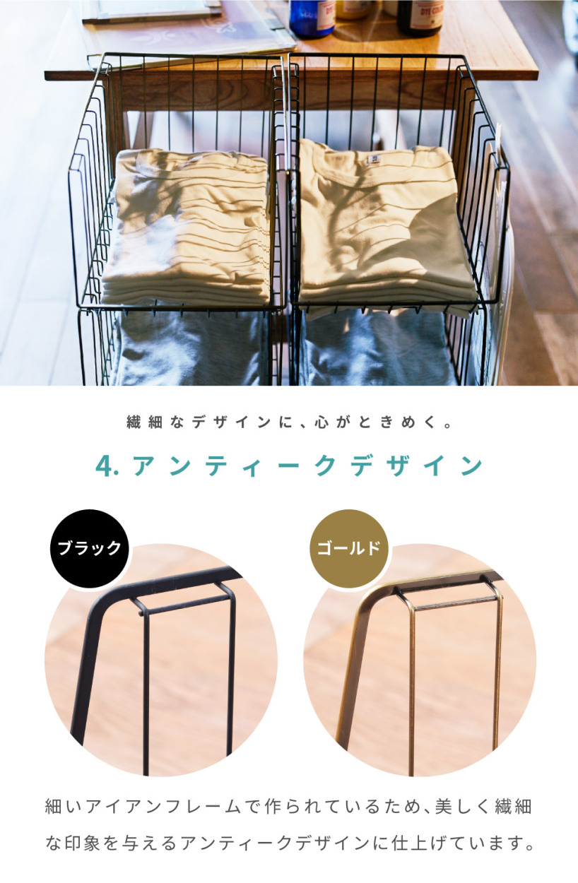 ワゴン ツールワゴン スタッキングワゴン キッチンワゴン マルチワゴン