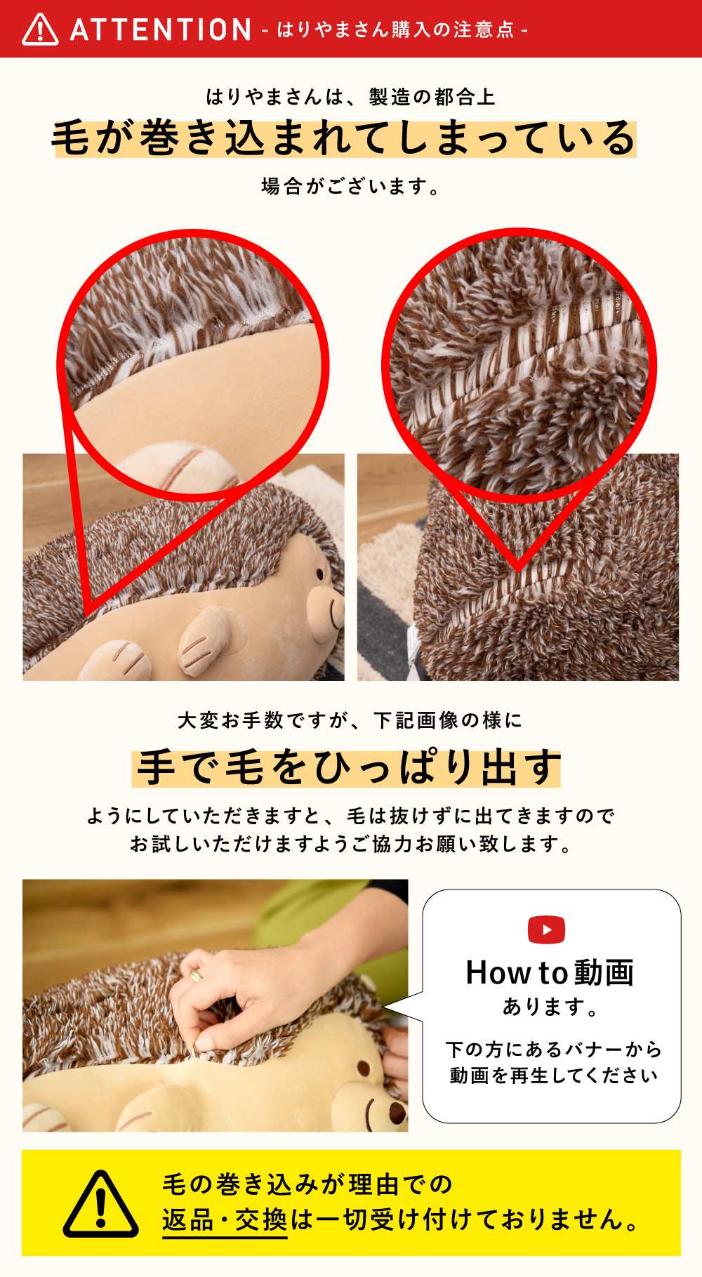 ぬいぐるみ 大きめ クッション 動物 アニマル 癒しアイテム インテリア かわいい ペンギン ハリネズミ ハシビロコウ プレゼント ギフト むちむち