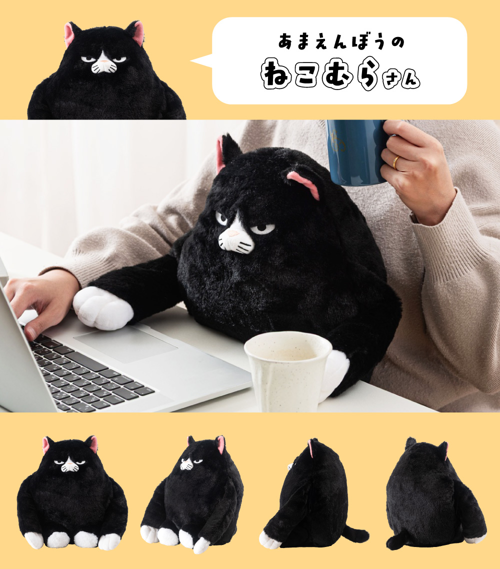 東谷 ぬいぐるみ 動物 クッション もちもち 癒し インテリア かわいい