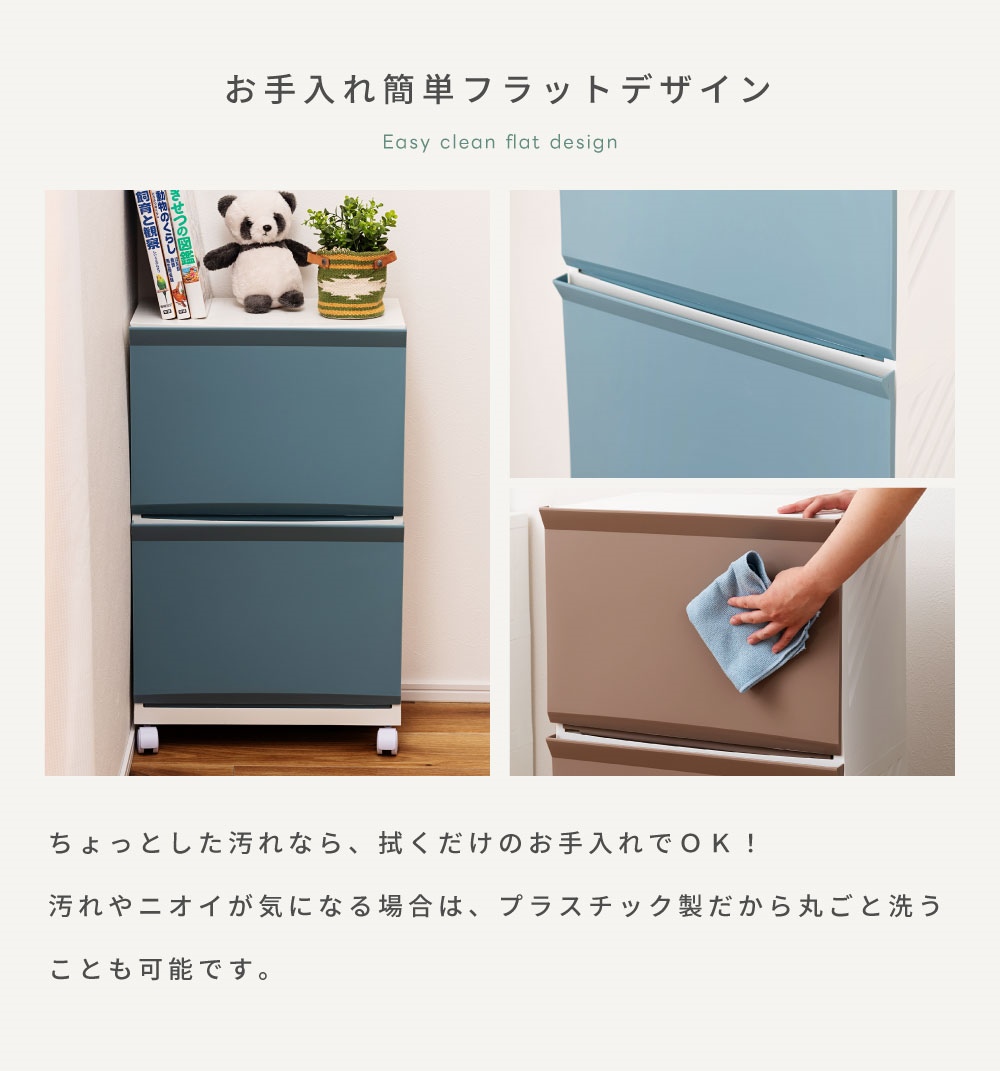 ランドリーバスケット ワゴン 2段 スリム おしゃれ かご キャスター 人気