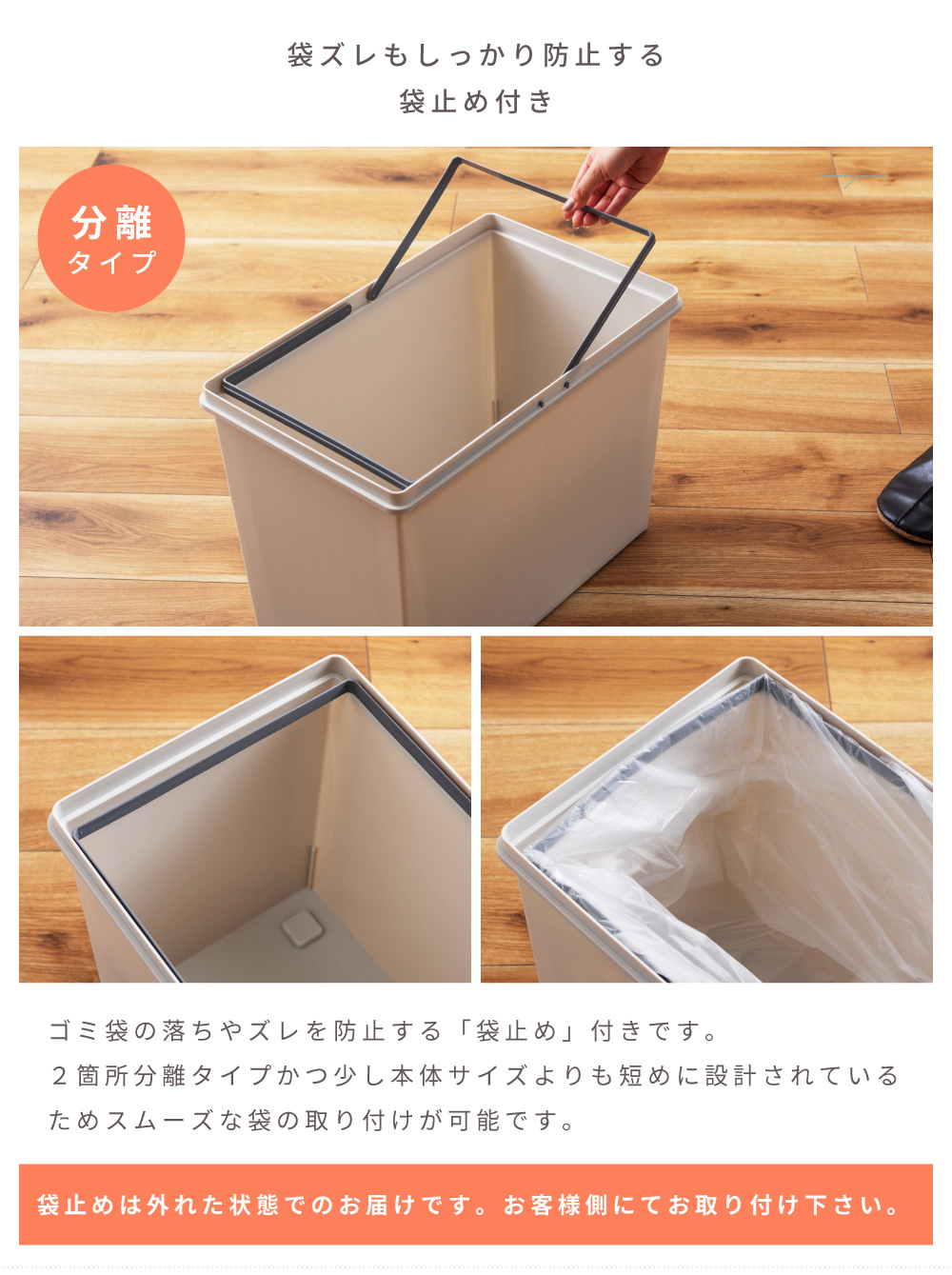 ゴミ箱 30L 屋外 屋内 スタッキング 積み重ねられる ごみ箱 分別ゴミ箱 キッチン スタッキングペール