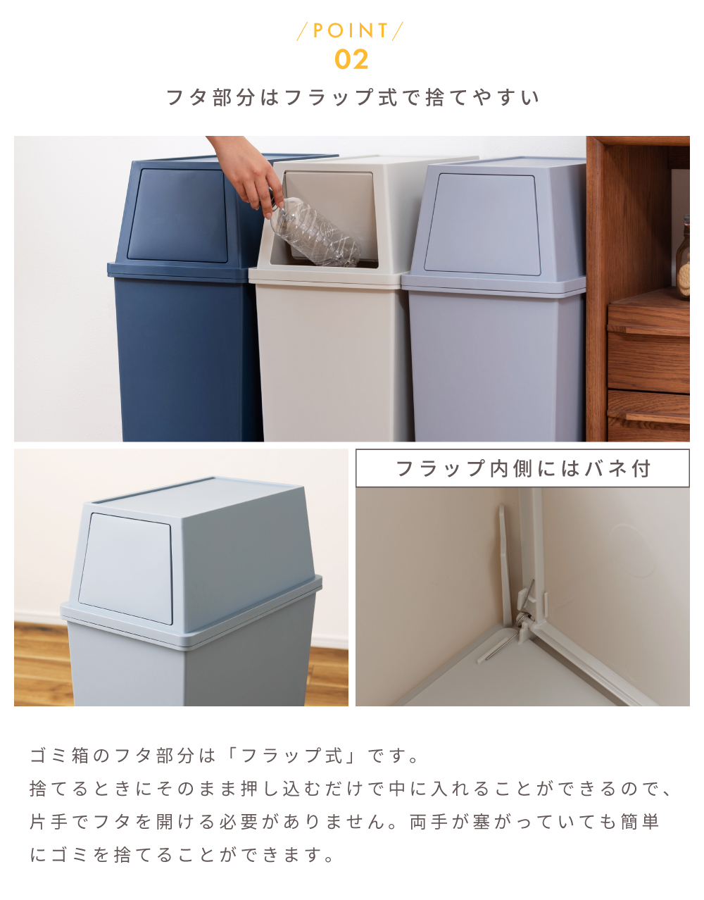 ゴミ箱 30L 屋外 屋内 スタッキング 積み重ねられる ごみ箱 分別ゴミ箱 キッチン スタッキングペール