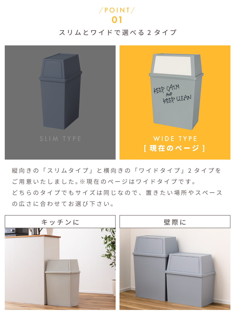 ゴミ箱 30L 屋外 屋内 スタッキング 積み重ねられる ごみ箱 分別ゴミ箱 キッチン スタッキングペール