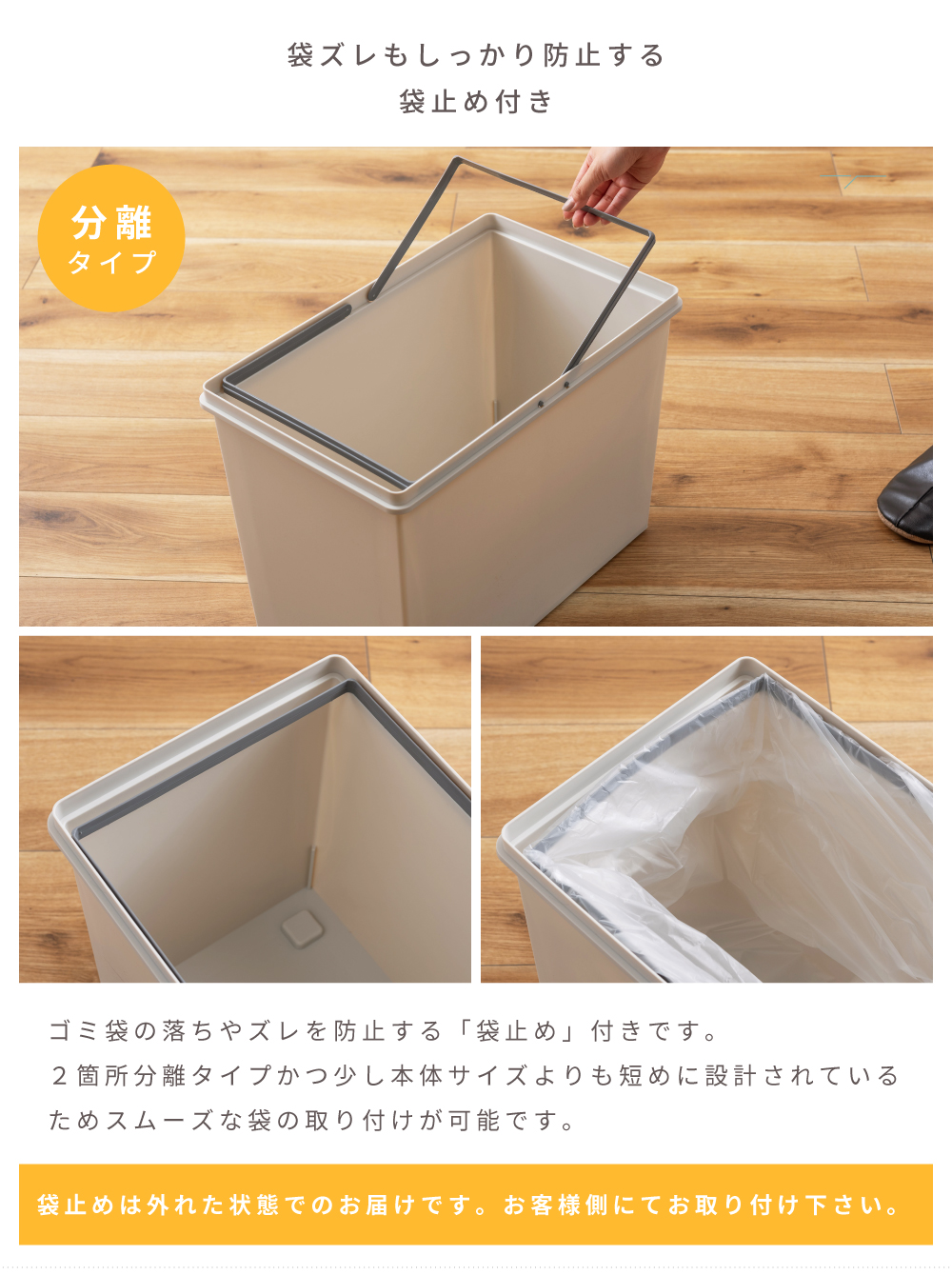 ゴミ箱 30L 屋外 屋内 スタッキング 積み重ねられる ごみ箱 分別ゴミ箱 キッチン スタッキングペール