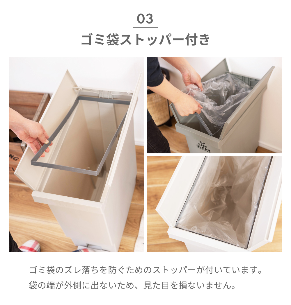 東谷 ゴミ箱 32リットル おしゃれ 分別 ごみ箱 ダストボックス