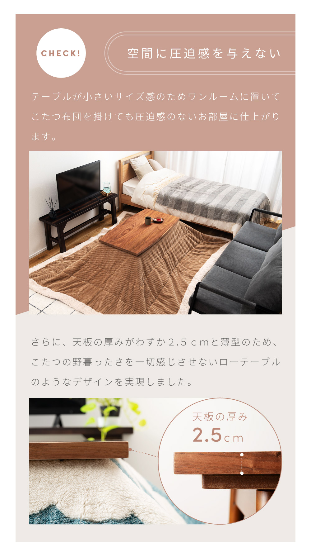東谷 こたつテーブル 長方形 折りたたみ 幅100 おしゃれ こたつ