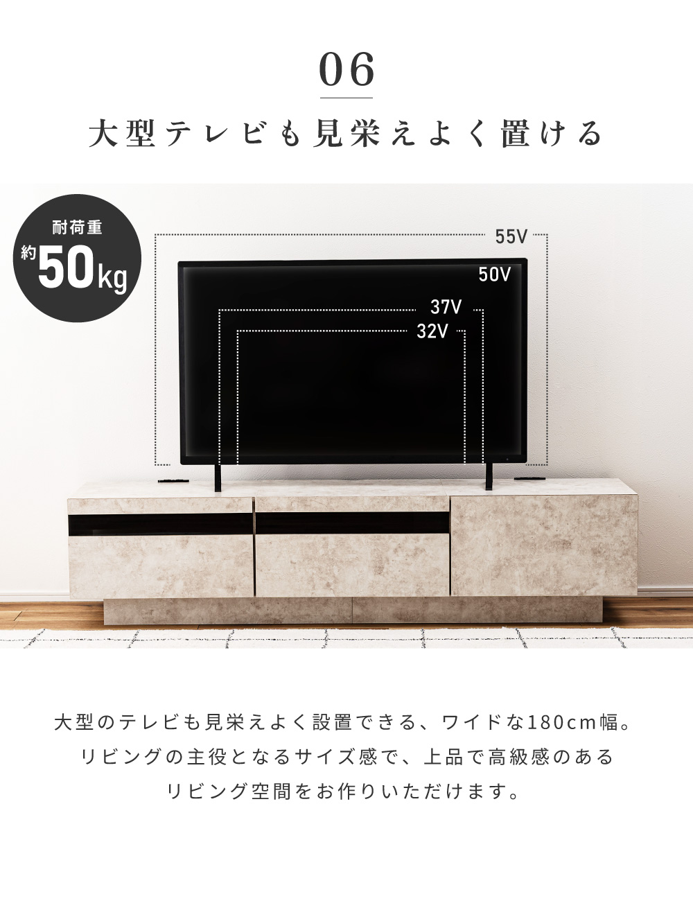 テレビ台 ローボード 180cm 収納 テレビスタンド 石目調 テレビボード TV台 TVボード おしゃれ シンプル 北欧 モダン ストーン柄 北欧 ブラック ホワイト