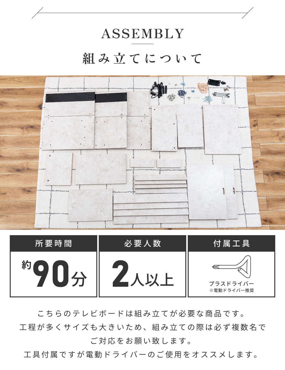 テレビ台 ローボード 180cm 収納 テレビスタンド 石目調 テレビボード TV台 TVボード おしゃれ シンプル 北欧 モダン ストーン柄 北欧 ブラック ホワイト