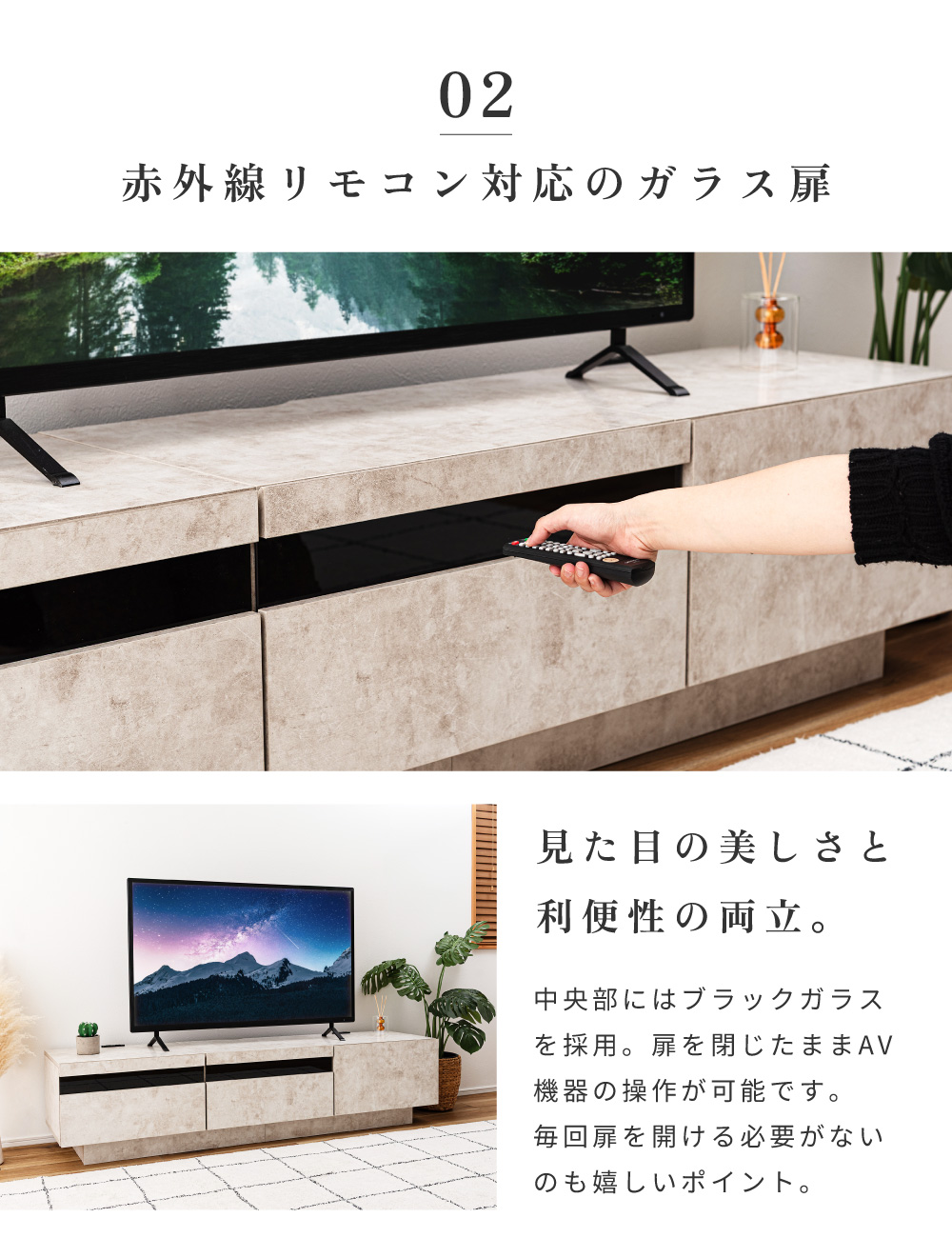 テレビ台 ローボード 180cm 収納 テレビスタンド 石目調 テレビボード TV台 TVボード おしゃれ シンプル 北欧 モダン ストーン柄 北欧 ブラック ホワイト