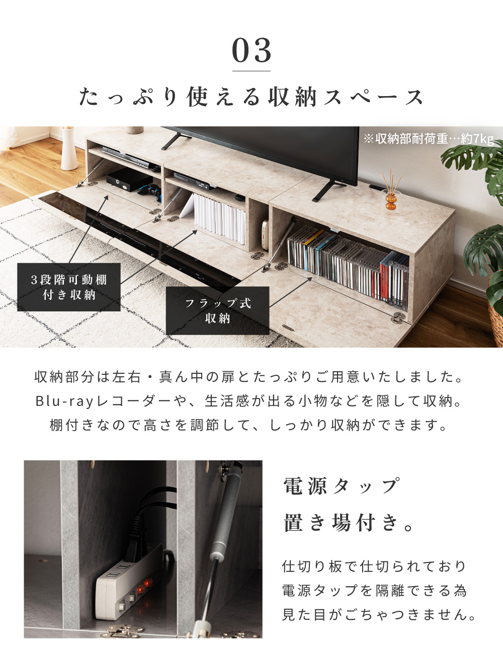 テレビ台 ローボード 180cm 収納 テレビスタンド 石目調 テレビボード TV台 TVボード おしゃれ シンプル 北欧 モダン ストーン柄 北欧 ブラック ホワイト