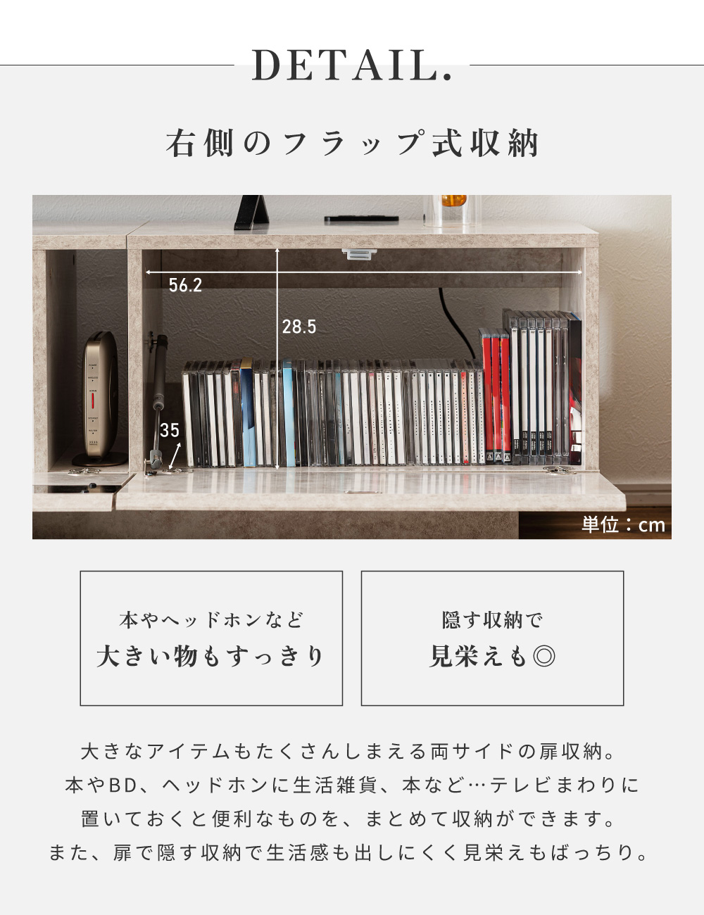 テレビ台 ローボード 180cm 収納 テレビスタンド 石目調 テレビボード TV台 TVボード おしゃれ シンプル 北欧 モダン ストーン柄 北欧 ブラック ホワイト