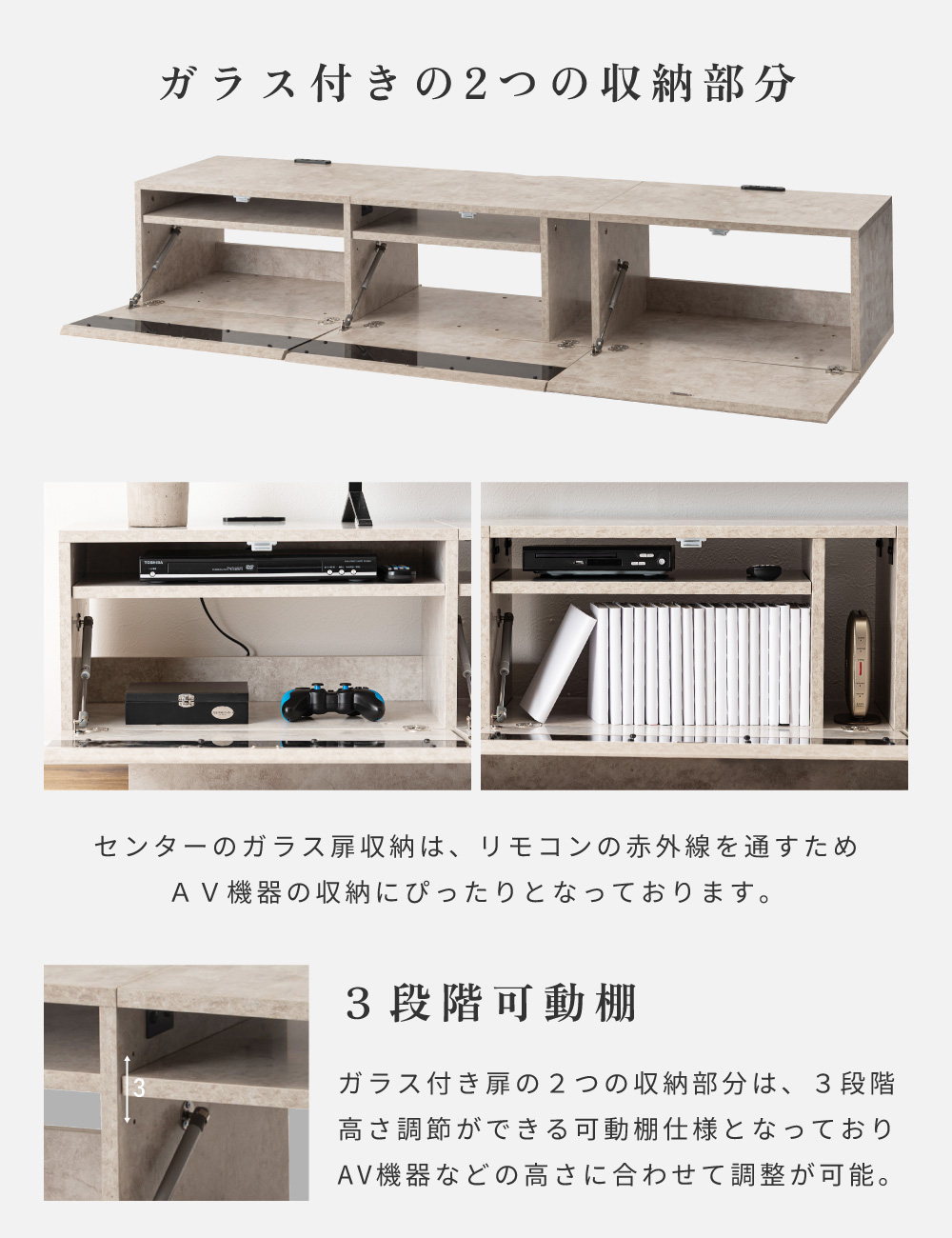 テレビ台 ローボード 180cm 収納 テレビスタンド 石目調 テレビボード TV台 TVボード おしゃれ シンプル 北欧 モダン ストーン柄 北欧 ブラック ホワイト