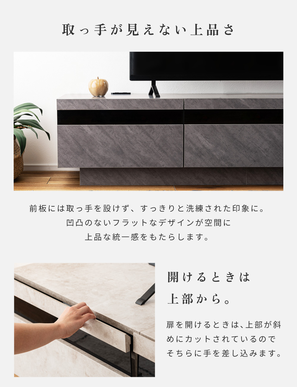 テレビ台 ローボード 180cm 収納 テレビスタンド 石目調 テレビボード TV台 TVボード おしゃれ シンプル 北欧 モダン ストーン柄 北欧 ブラック ホワイト