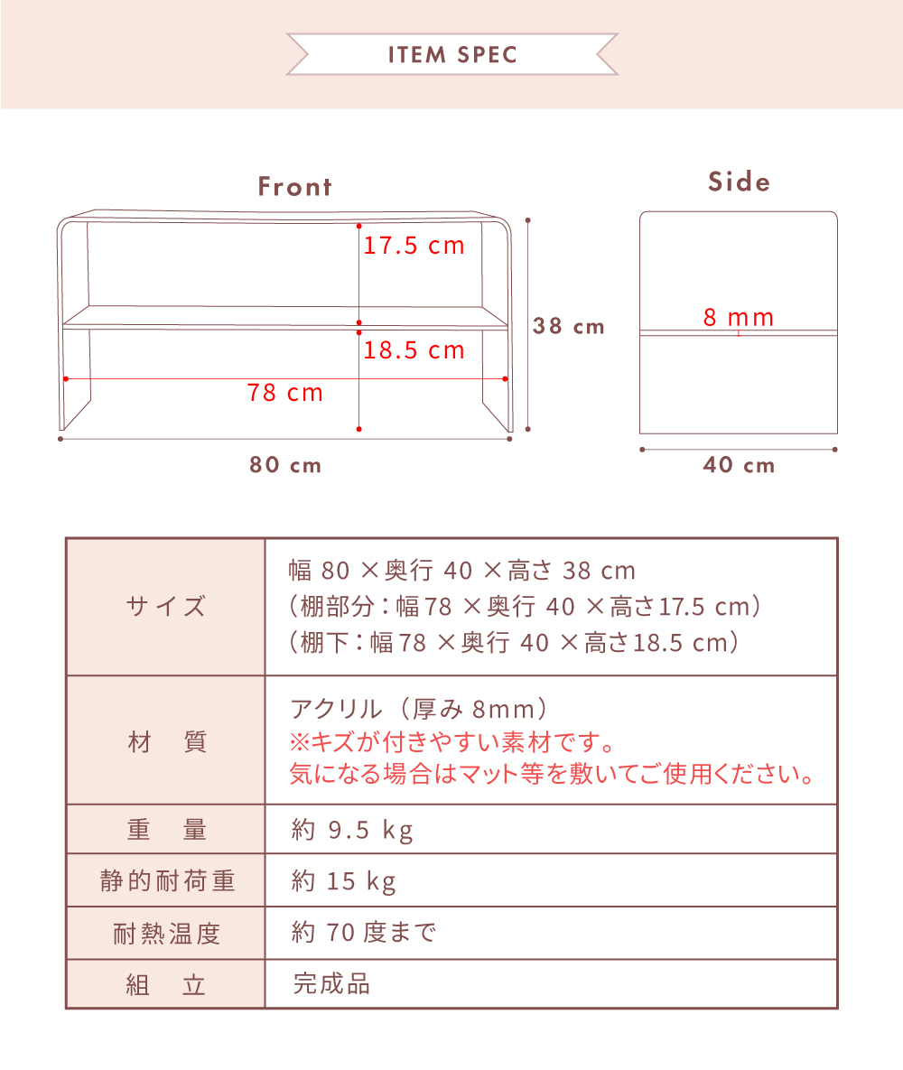 東谷 ローテーブル テーブル 幅80cm センターテーブル リビング
