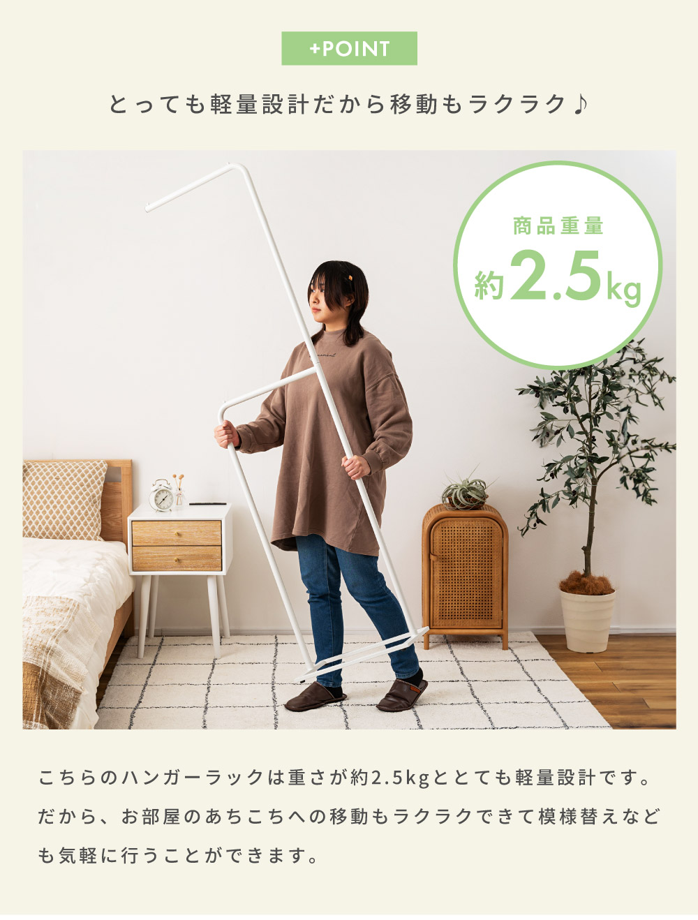 ハンガーラック ハンガー 高さ175cm 2段 室内干し ディスプレイ 傘立て 玄関 スチール 見せる収納 収納 洋服掛け スリム シンプル 軽量 部屋干し ホワイト ブラック