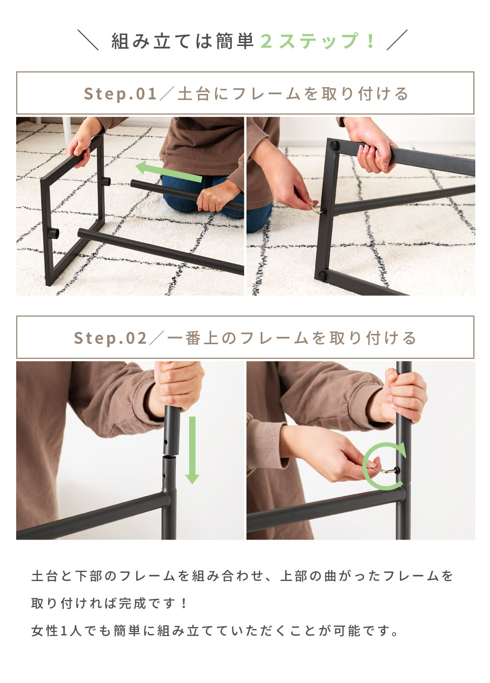 ハンガーラック ハンガー 高さ175cm 2段 室内干し ディスプレイ 傘立て 玄関 スチール 見せる収納 収納 洋服掛け スリム シンプル 軽量 部屋干し ホワイト ブラック